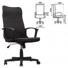 Кресло офисное BRABIX Delta EX-520 (черный) в Рязани - ryazan.katalogmebeli.com | фото