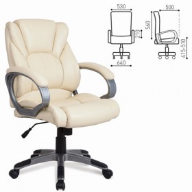 Кресло офисное BRABIX Eldorado EX-504 (бежевый) в Рязани - ryazan.katalogmebeli.com | фото