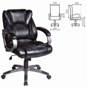 Кресло офисное BRABIX Eldorado EX-504 (черный) в Рязани - ryazan.katalogmebeli.com | фото