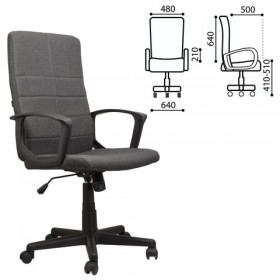 Кресло офисное BRABIX Focus EX-518 (серый) в Рязани - ryazan.katalogmebeli.com | фото