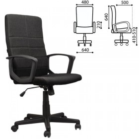 Кресло офисное BRABIX Focus EX-518 (черный) в Рязани - ryazan.katalogmebeli.com | фото