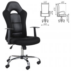Кресло офисное BRABIX Fusion EX-560 в Рязани - ryazan.katalogmebeli.com | фото