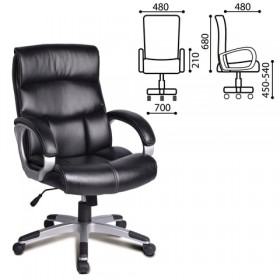 Кресло офисное BRABIX Impulse EX-505 в Рязани - ryazan.katalogmebeli.com | фото