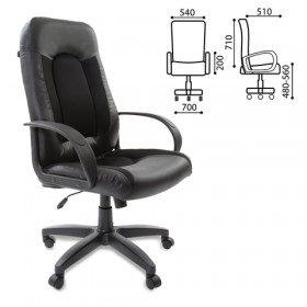 Кресло офисное BRABIX Strike EX-525 (черный) в Рязани - ryazan.katalogmebeli.com | фото