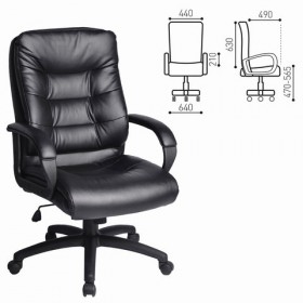 Кресло офисное BRABIX Supreme EX-503 в Рязани - ryazan.katalogmebeli.com | фото