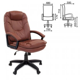 Кресло офисное BRABIX Trend EX-568 (коричневый) в Рязани - ryazan.katalogmebeli.com | фото