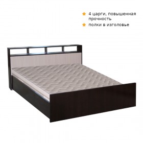 Кровать ТРОЯ 1200 Венге-Дуб бел. в Рязани - ryazan.katalogmebeli.com | фото